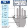 Meisei Disposable Gloves, Stretch Gloves, Elastomer, Poly Gloves (TPE), Large,