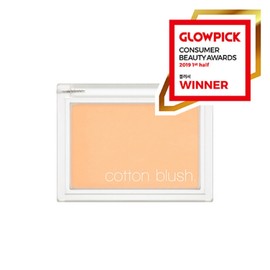 Cotton Blusher (Mandarin Aid) / 코튼 블러셔 (만다린 에이드)