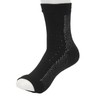 Plantar Fasciitis Night Splint Adjustable Improve Pain 2 Aluminum Bars
