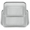 Space Home - Set of 2 Stainless Steel Fine Mesh