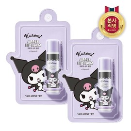 Bellman Sanrio Kuromi Green Lip Balm Apple 4.5g x 2 / 벨먼 산리오 쿠로미 그린 립밤 사과 4.5g x 2개