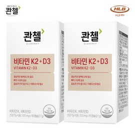 Quentzel [6 month supply] Menaquinone Trans MK-7 Quenchel Vitamin K2 + D3 90 capsules, 2 units / [6개월분] 메나퀴논 트랜스 MK-7 콴첼 비타민 K2 + D3 90캡슐, 2개