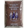 Three ladies Brand Red Cargo Rice 5 Lbs ( 1