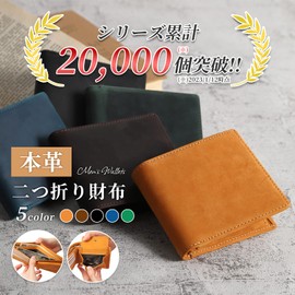 Kametori Bag Manufacturing Men's Bi-fold Wallet, Genuine Leather, Camel