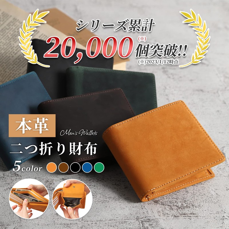 Kametori Bag Manufacturing Men's Bi-fold Wallet, Genuine Leather, Camel