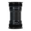Mountain Bike Bottom Bracket Aluminum Alloy Sealed Bearing Nylon Press