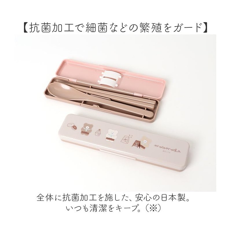 Antibacterial Chopsticks & Spoon Set, Cutlery Set, Millimillimeter Rabbit 3