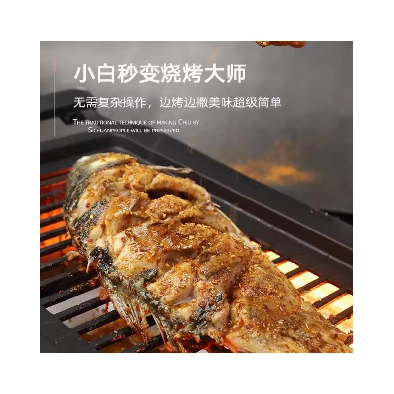 Grilled Seasoning Flour, BBQ Barbecue, Spices, Spices, Spices, Mail Services,