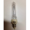 Aura 6 - T4 Mini-can Halogen bulb E11 250 Watt