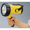 セーブ・インダストリー Handy Light, 幅195×奥行125×高さ160mm, Yelow