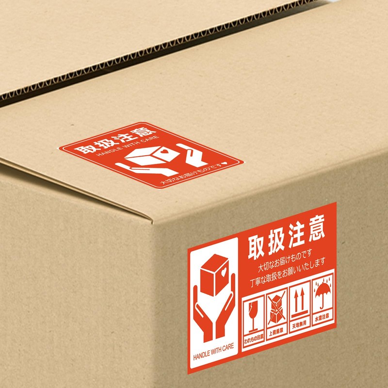 Seagron Handling Precautions Important Delivery Fragile Seal, Luggage Tag, Sticker,