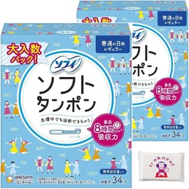 Sofy Soft Tampons, Regular Amount, For Daily Use, 34 Coats, Bulk Purchase, irokazal Bonus (Set of 2)