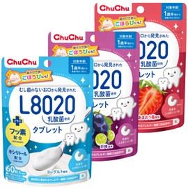 チュチュベビー L8020乳酸菌入タブレット アソートセット【キシリトール配合 フッ素配合 1歳半~食べられる むし歯のないお口から発見された乳酸菌 歯磨き後のごほうび 赤ちゃん 乳歯ケア 虫歯 オーラルケア】