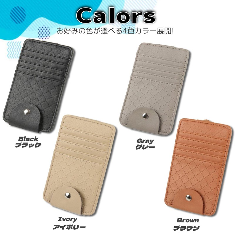 fogman Sun Visor Pocket, Storage Holder, Card, Sunglasses, Parking Ticket,