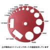 Peeler Tool Cable Stripper with 10 Replacement Blades for Copper