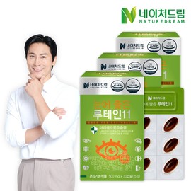 Nature Dream 네이처드림 눈에 좋은 루테인11 500mg x 30정 3박스 Nature Dream Eye Health Lutein 11 500mg x 30 Tablets 3 Boxes