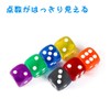 Mikankawa Translucent Acrylic Dice, 0.6 inch (16 mm), 8 Colors,