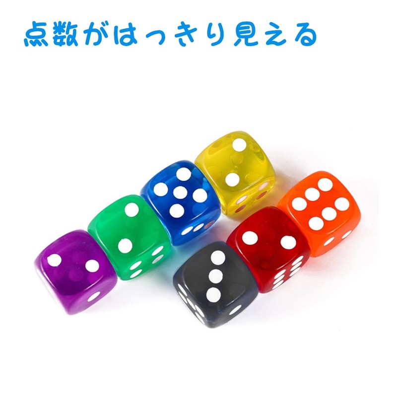 Mikankawa Translucent Acrylic Dice, 0.6 inch (16 mm), 8 Colors,