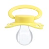 Landofgenie Large Teat Shield Dummy for Adults Yellow