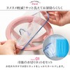 Oaks Reye Drain Trash Strainer Net Holder for Easy Cleaning,