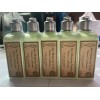 L’OCCITANE Travel Size Verbena Conditioner 2.5 oz Brand New 5