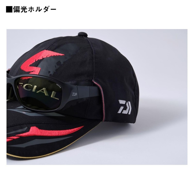 Daiwa Special GORE-TEX Cap DC-1425 Black/White, Free/King