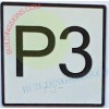 BuildingSigns.com Elevator Floor Number P3 Sign- Elevator JAMB Plate Floor