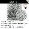 Quikaboo Basketball Net Basketball Net Basketball Net Goal Ring Net