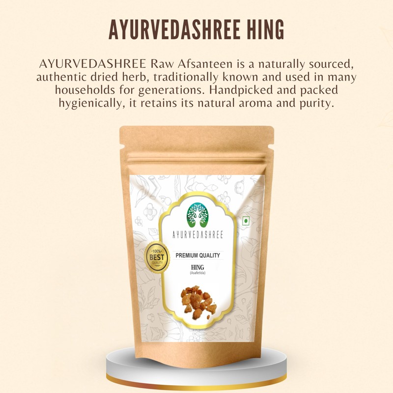AYURVEDASHREE Asafoetida Hing (Premium) 50g | Heeng | Gluten Free