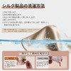 GENKINU Silk Pillowcase One Side 100% Silk Pillow Cover, Washable,