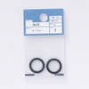 Cainz Flat Gasket Outer Diameter 0.9 inch (23 mm), Inner
