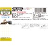 PROXXON No. 26802 Pure Hair Buff [Disc Type 0.6 inch