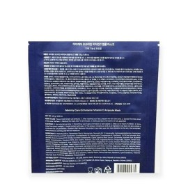 Mommy Care Mamicare Orthotamine Vitamin C Ampoule Mask (1 sheet) x3 SET (SH) Basic / 마미케어 오쏘타민 비타민C 앰플 마스크 (1매) x3SET(SH) 기본