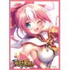 Chara Sleeve Collection Matt Series Nexton Futon Love Princess Liupo