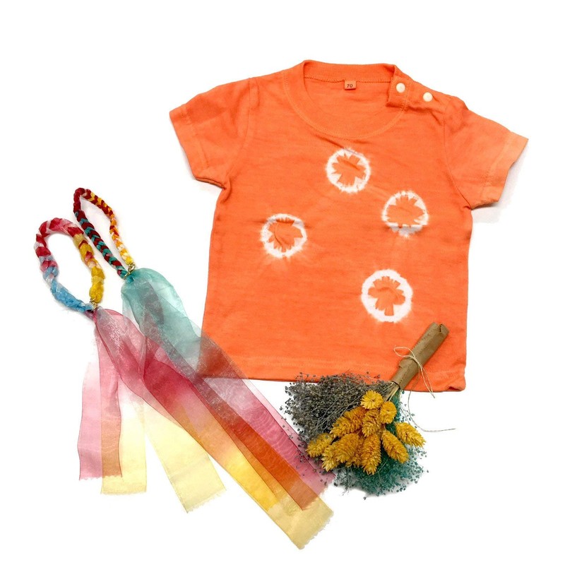 DYLON Multi (Dyes for Clothing and Textiles) 0.2 oz (5.8