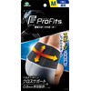 Pip Pro Fits Waist Supporter, Medium, Thin, Compression