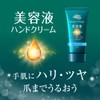 Atrix Beauty Charge