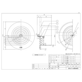 Sugita Ace Air Vent Type 100 Register, White Gray
