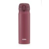 Thermos JNL500 Berry 470ml GTB Super Light Direct Drink