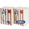 sasttie Sanitary Box Disposable Invisible Trash Can Toilet Garbage Can