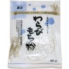 Konaya's Bottom Power Warabi Mochi Flour, Made in Japan, 2.8