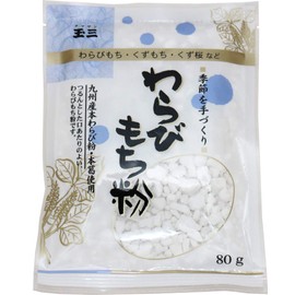 Konaya's Bottom Power Warabi Mochi Flour, Made in Japan, 2.8 oz (80 g) x 3 Bags [Pokkiri! Set]