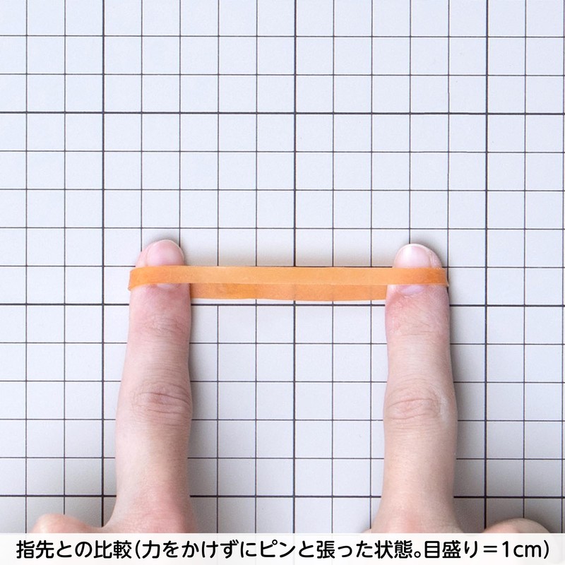 Rubber Band #215 < 1.8 oz (50 g) Transparent Bag