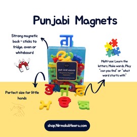 Punjabi Alphabet Magnets for Children to learn the Punjabi Language. Perfect for the fridge, freezer, whiteboards. 40 pieces in multi-colours. Montessori Punjabi and Sikhi products by Nirmolak Heera
