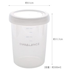 Embalance Deep Round Container, Small, 16.9 fl oz (500 ml), Clear