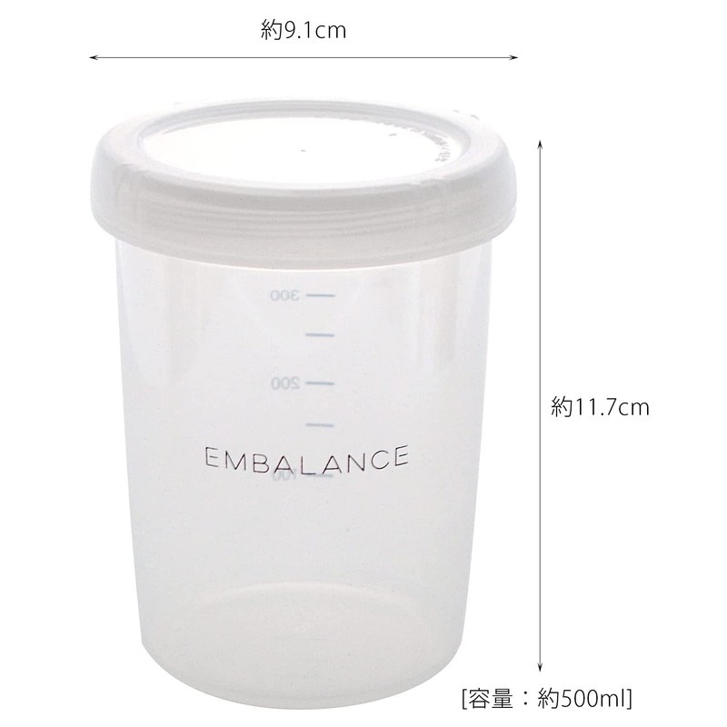 Embalance Deep Round Container, Small, 16.9 fl oz (500 ml),
