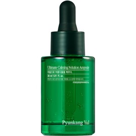Pyunkang Yul Ultimate ampoule