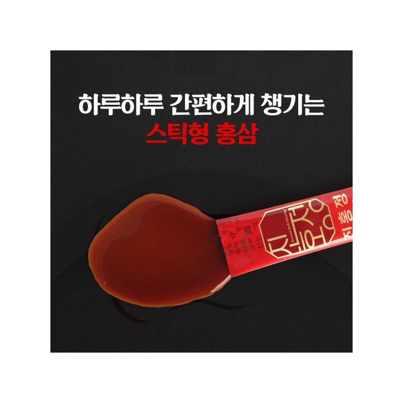 비웰 진홍정 6년근 고려 홍삼 30포 1박스 / 홍삼농축액 선물세트