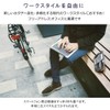 [Sonic] Packing Organizer Master Gray