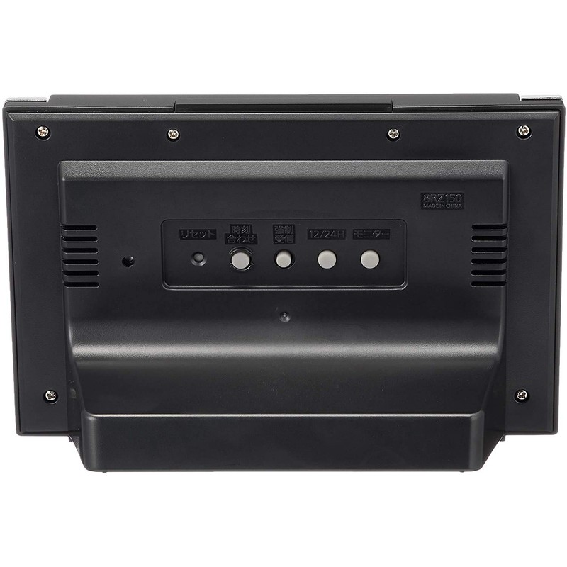 RHYTHM 8RZ223SR02 Alarm Clock, Radio Clock, Electronic Sound W Alarm,